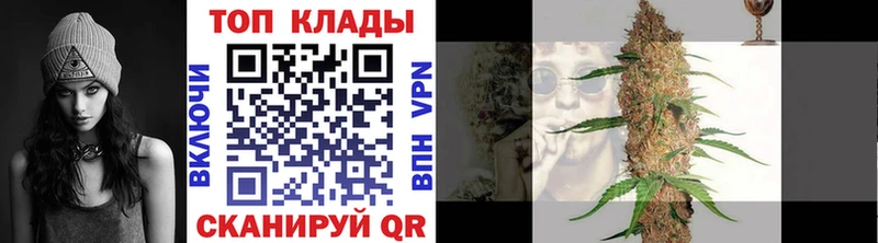 Какие есть наркотики Шимановск COCAIN  Бошки Шишки  МЕФ  СОЛЬ  ссылка на мегу как зайти  Гашиш 