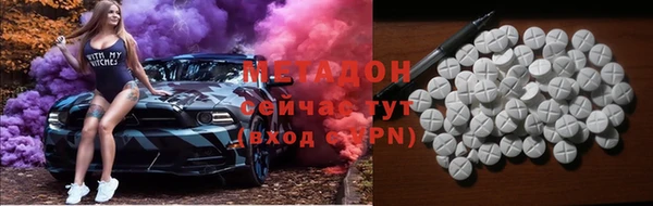 каннабис Алексин