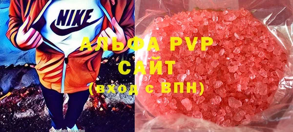 кокаин VHQ Корсаков
