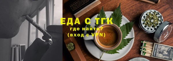 каннабис Алексин