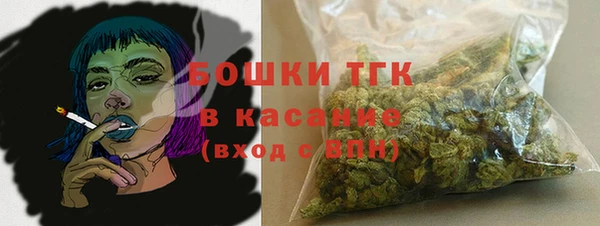 кокаин премиум Алзамай