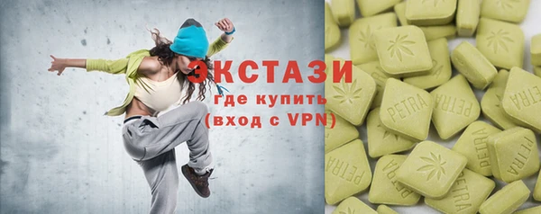 кокаин премиум Алзамай