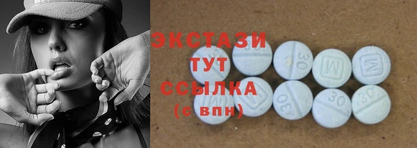 кокаин премиум Алзамай