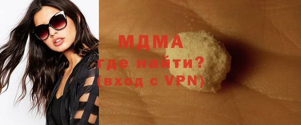 каннабис Алексин