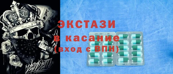 кокаин премиум Алзамай