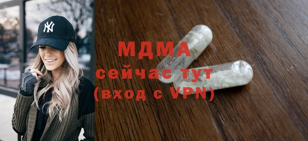 кокаин премиум Алзамай