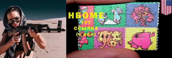 mdpv Коряжма